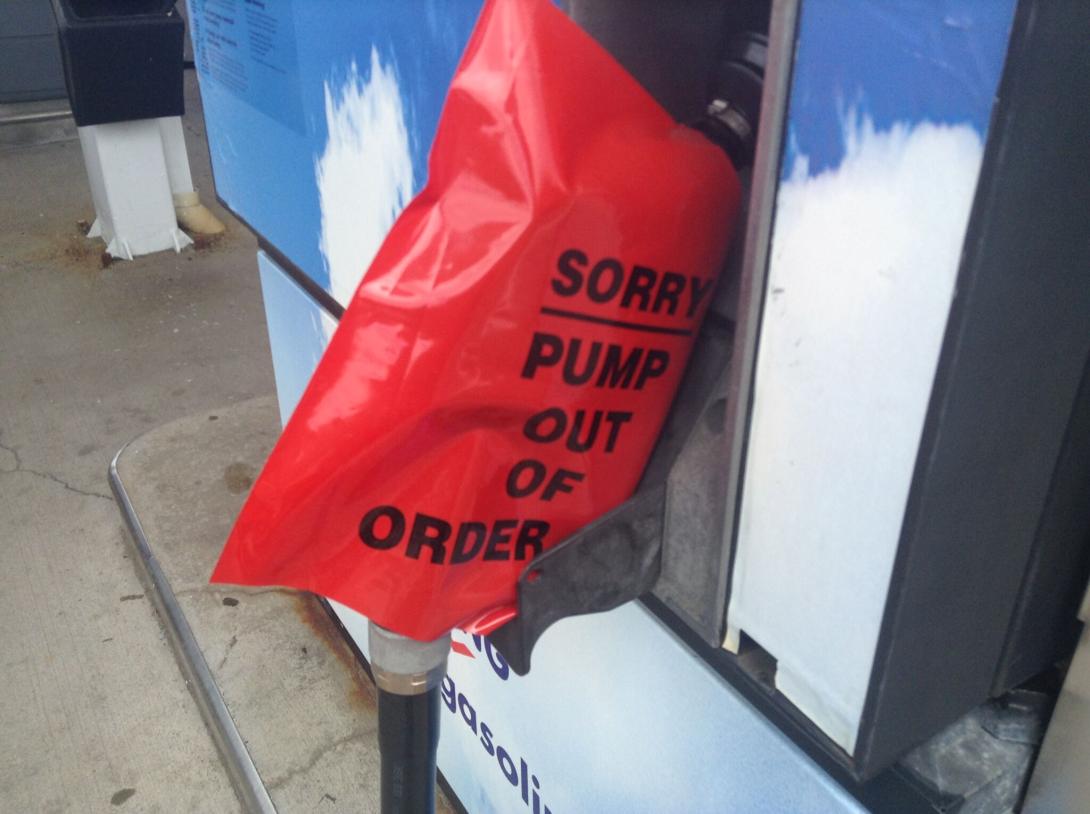 dispenser-out-of-service.jpg